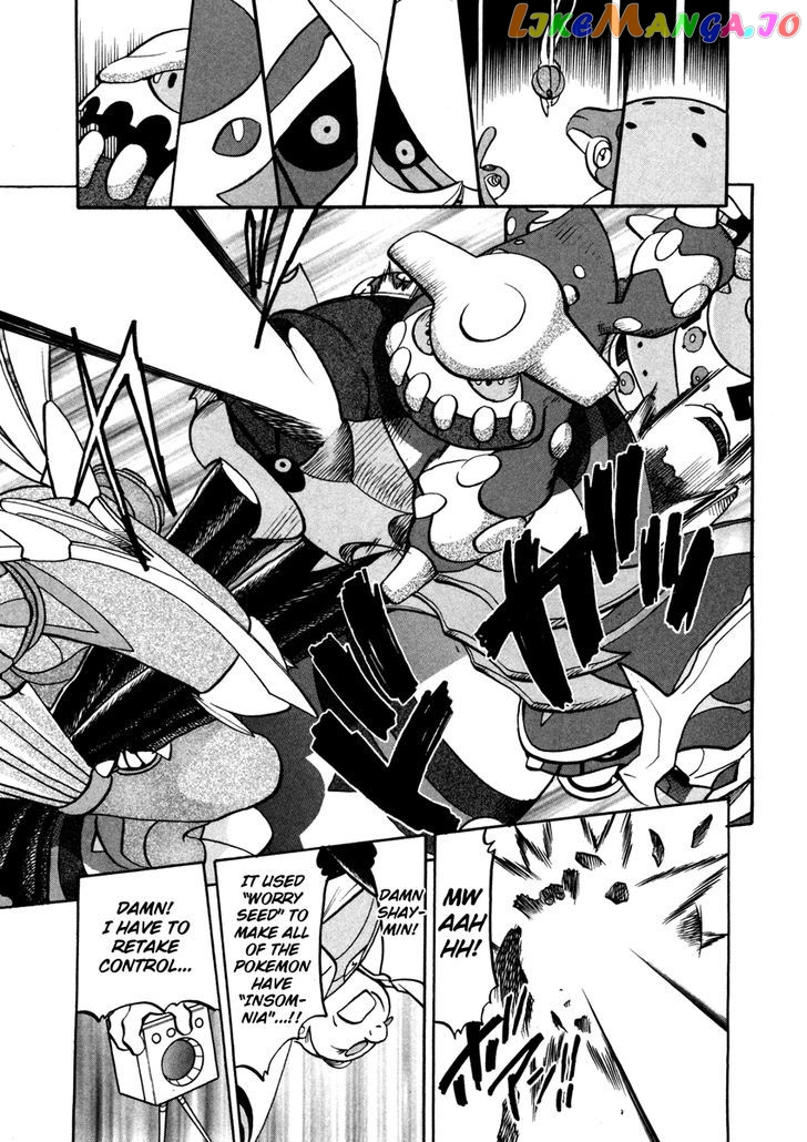 Pocket Monster Special chapter 440 - page 10