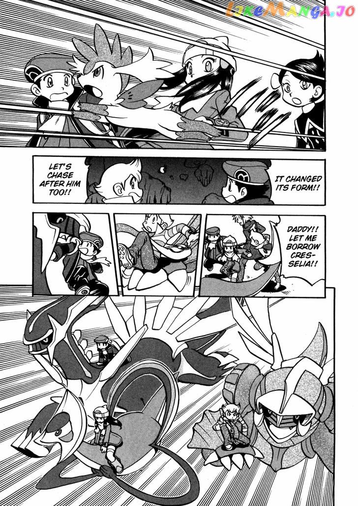 Pocket Monster Special chapter 440 - page 12