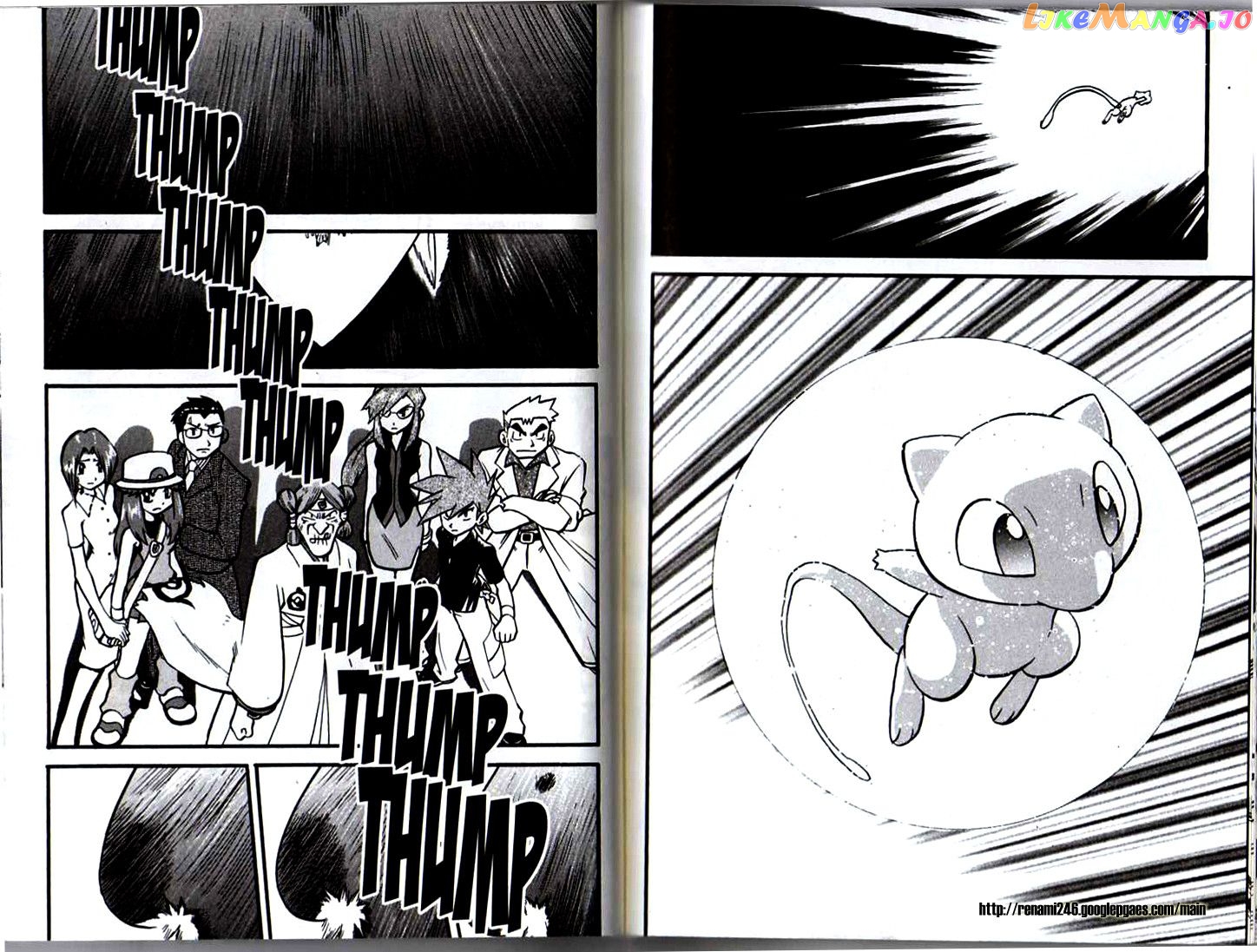 Pocket Monster Special chapter 294 - page 7
