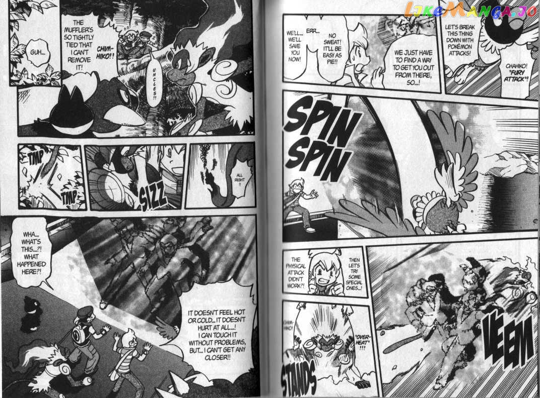 Pocket Monster Special chapter 360 - page 3