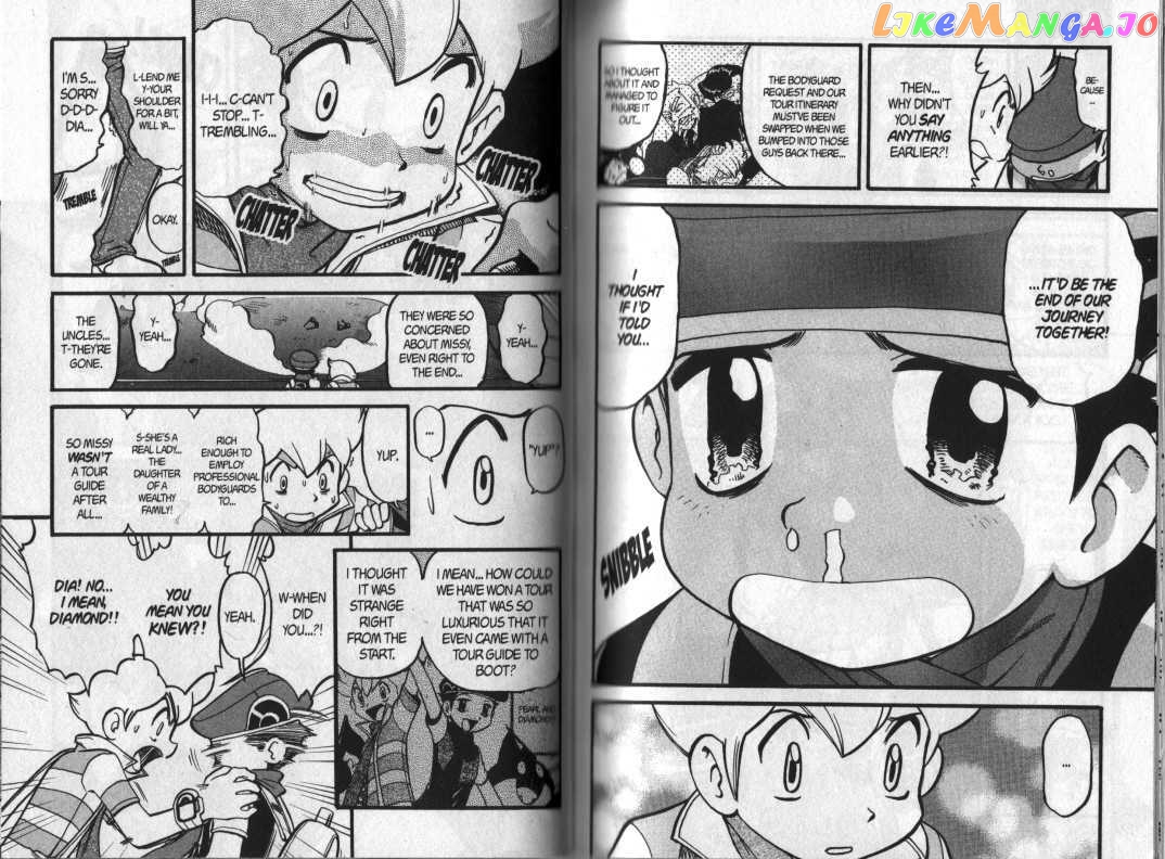 Pocket Monster Special chapter 360 - page 6