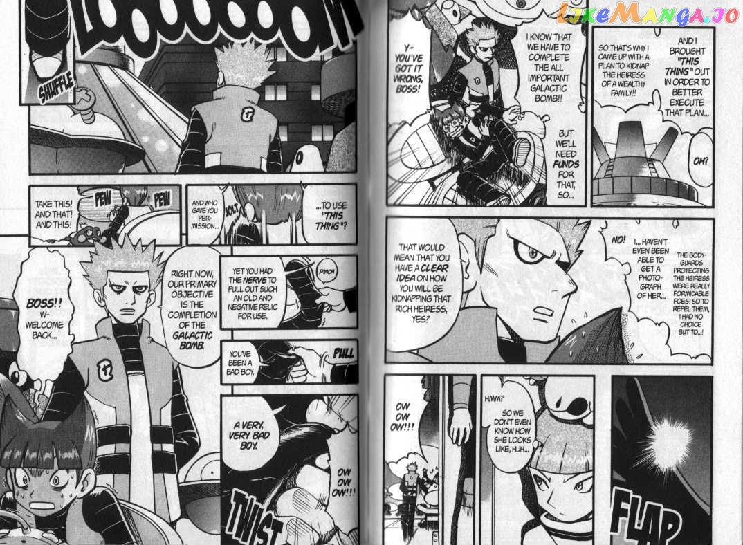 Pocket Monster Special chapter 360 - page 8