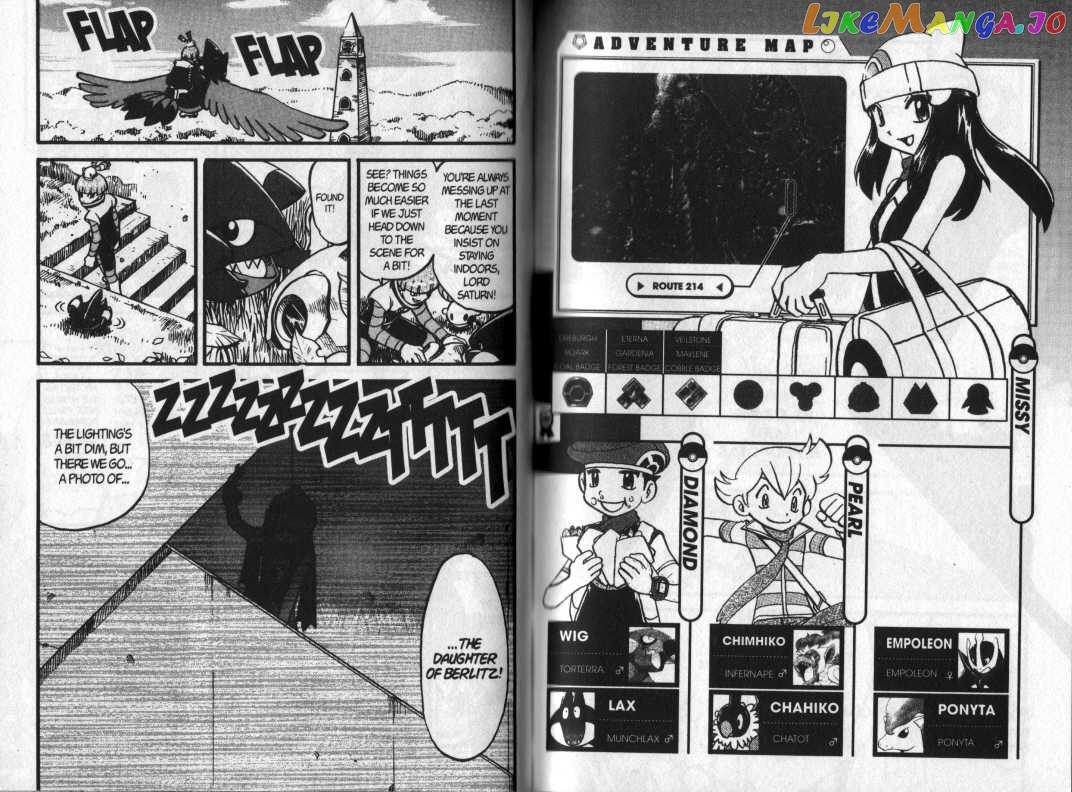 Pocket Monster Special chapter 360 - page 9