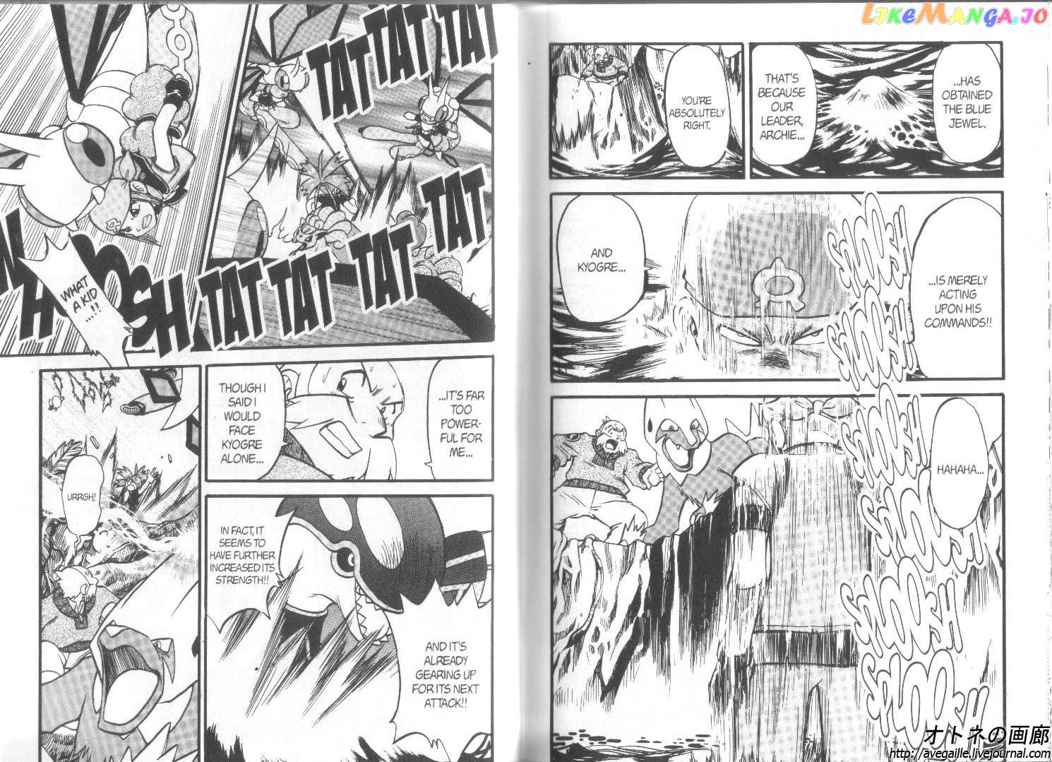 Pocket Monster Special chapter 245 - page 6