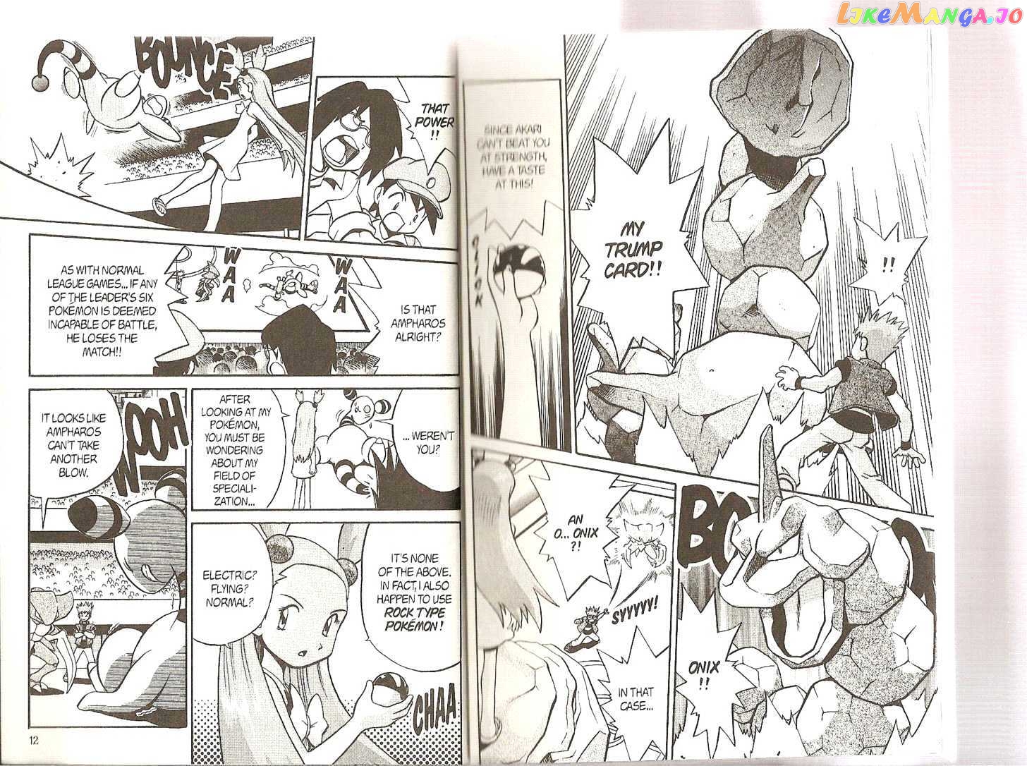 Pocket Monster Special chapter 155 - page 6