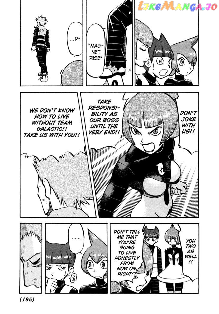 Pocket Monster Special chapter 441 - page 13