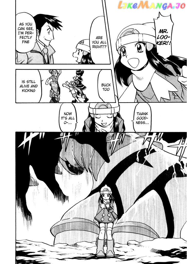 Pocket Monster Special chapter 441 - page 16