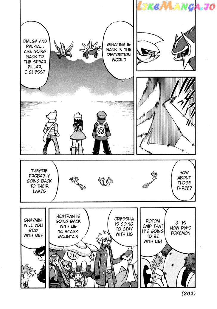 Pocket Monster Special chapter 441 - page 20