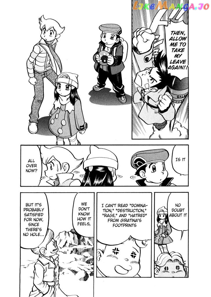 Pocket Monster Special chapter 441 - page 25