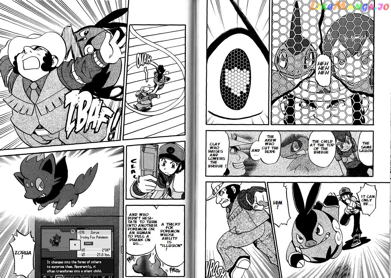 Pocket Monster Special chapter 489 - page 10