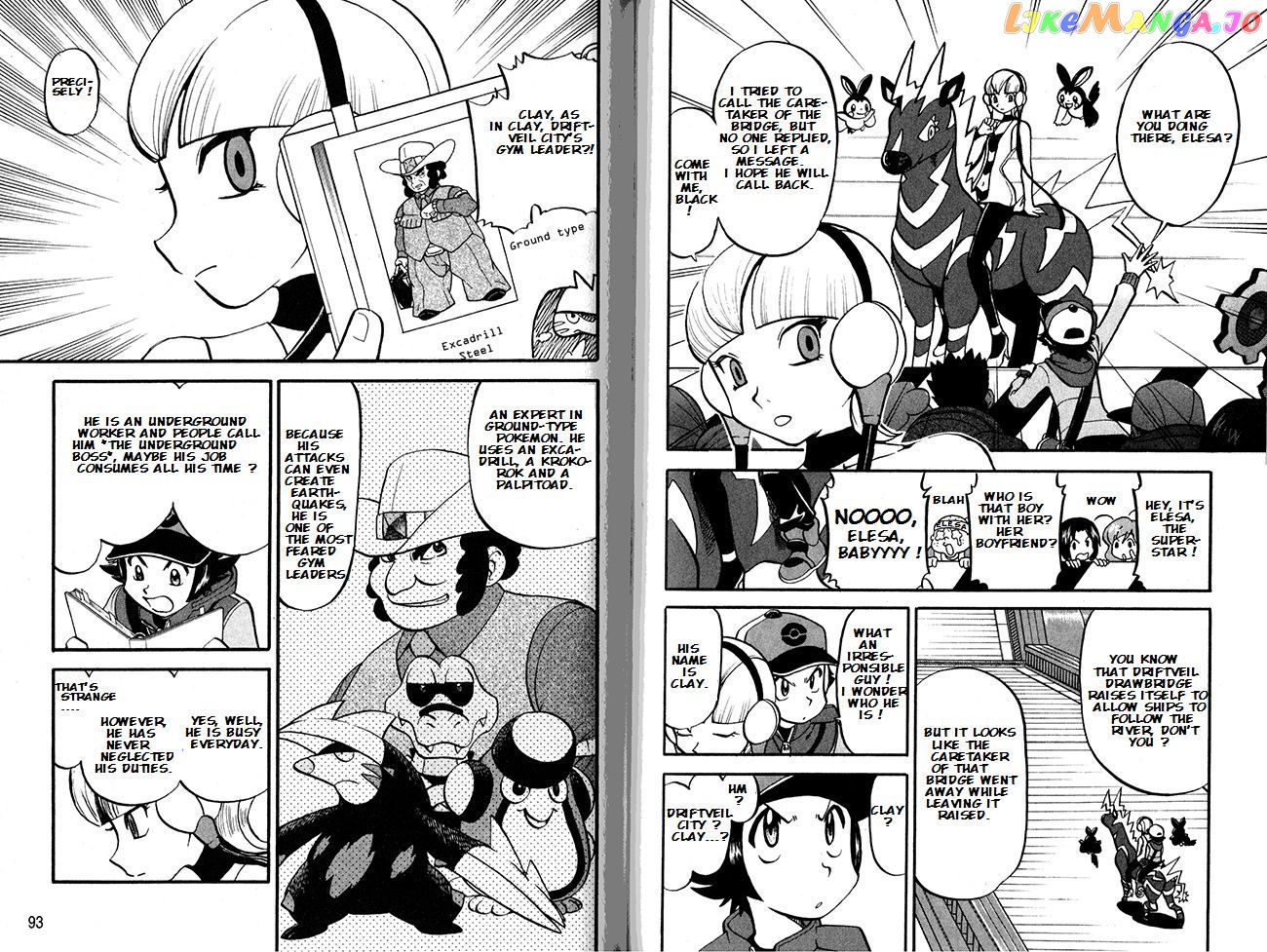 Pocket Monster Special chapter 489 - page 3