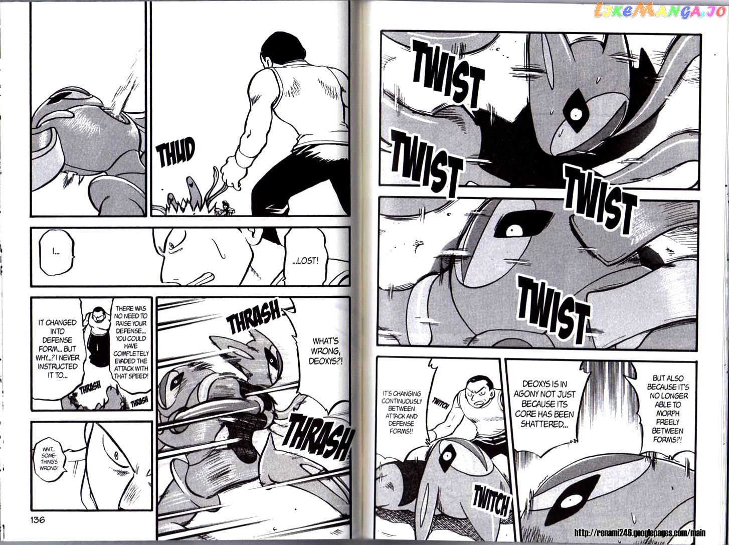 Pocket Monster Special chapter 295 - page 7