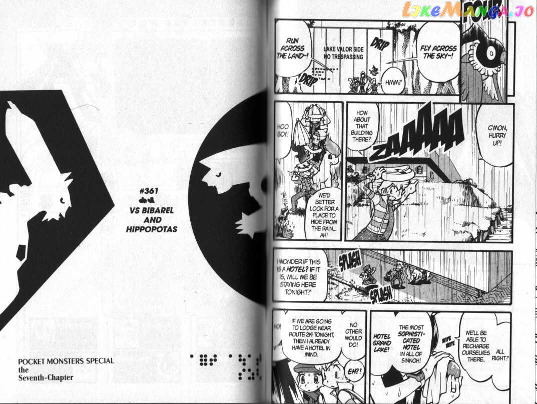 Pocket Monster Special chapter 361 - page 1