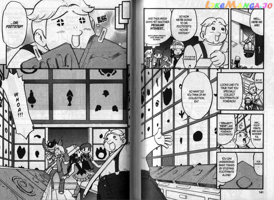 Pocket Monster Special chapter 361 - page 7