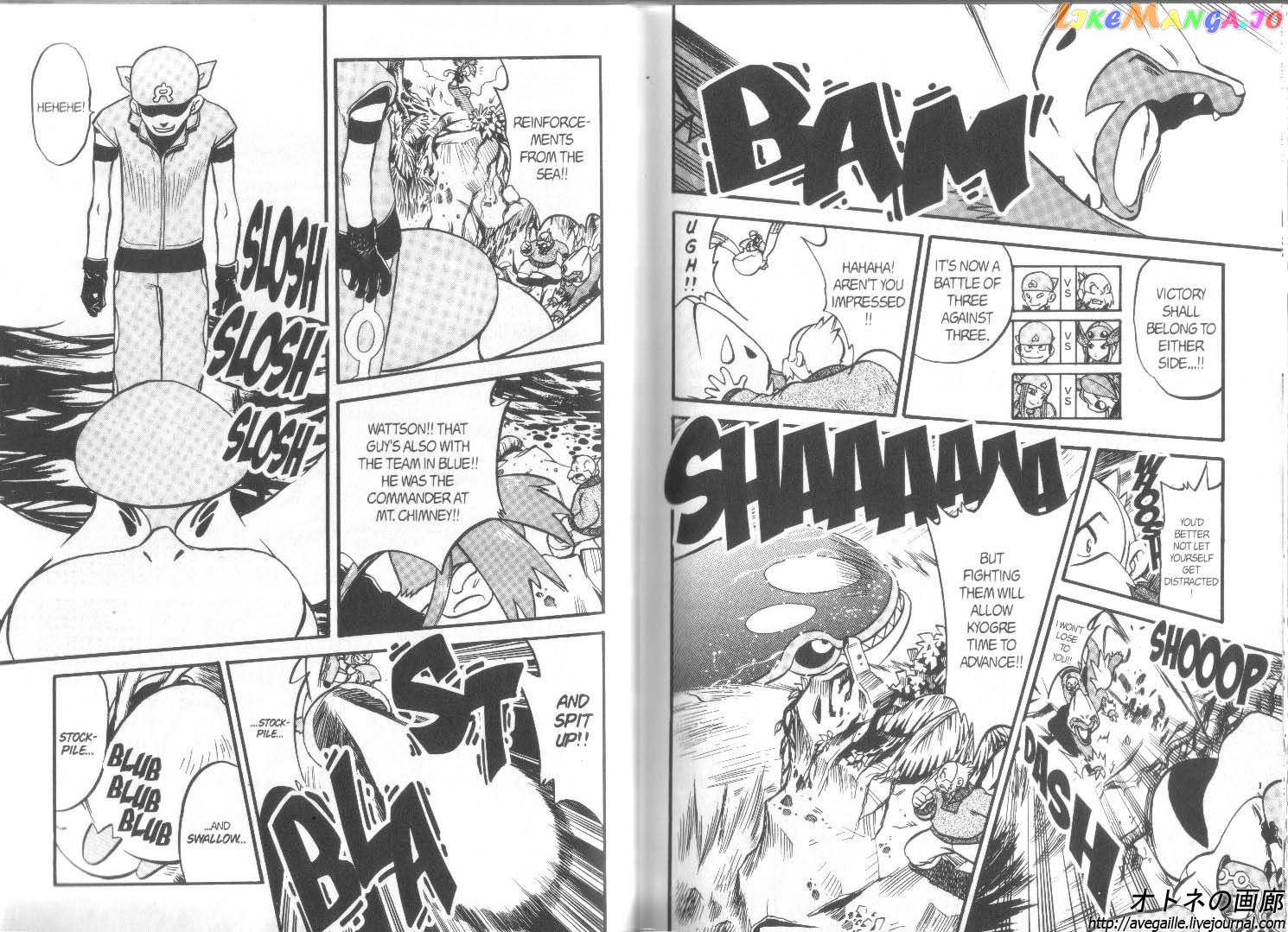 Pocket Monster Special chapter 246 - page 3