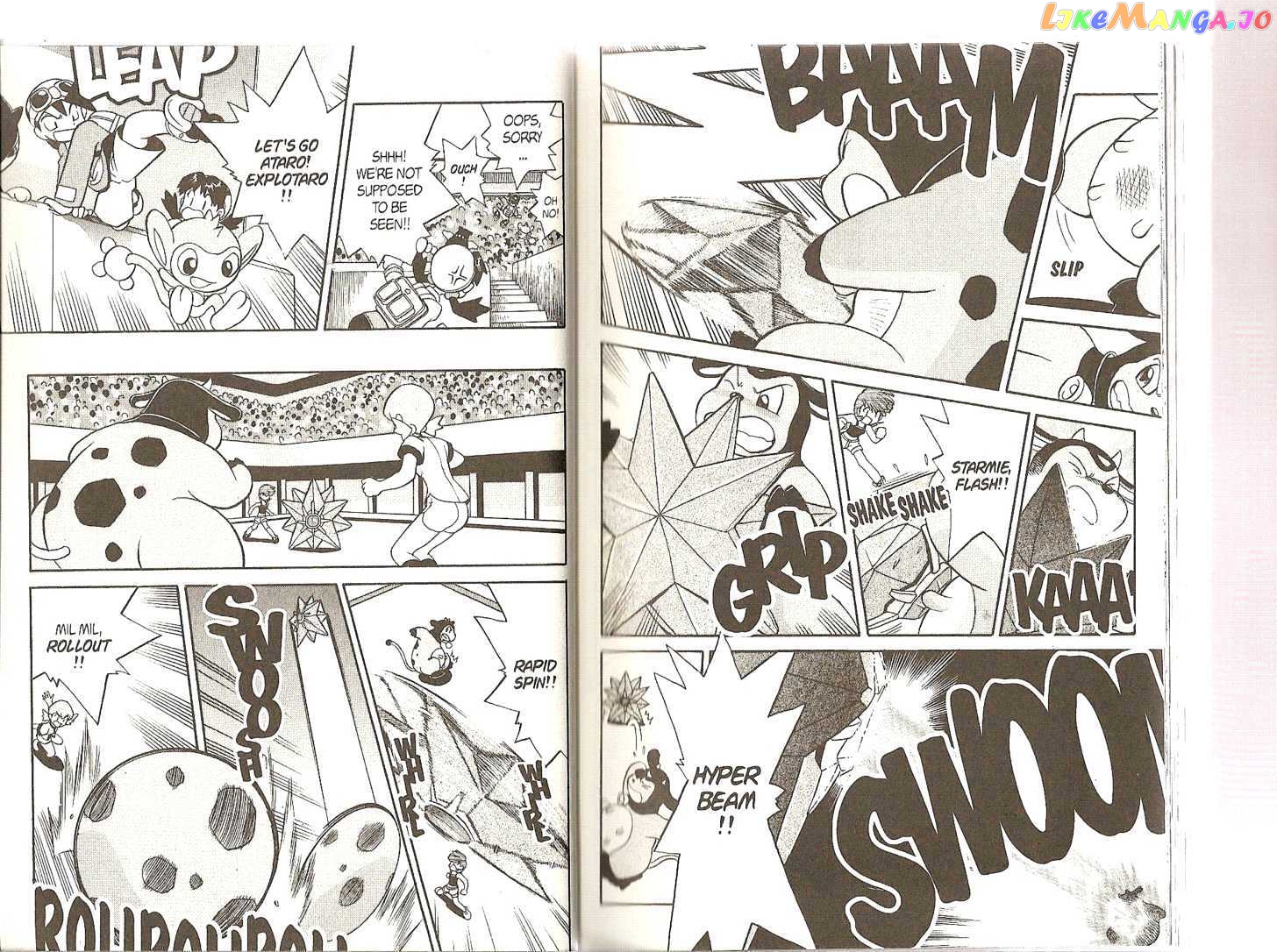 Pocket Monster Special chapter 156 - page 3