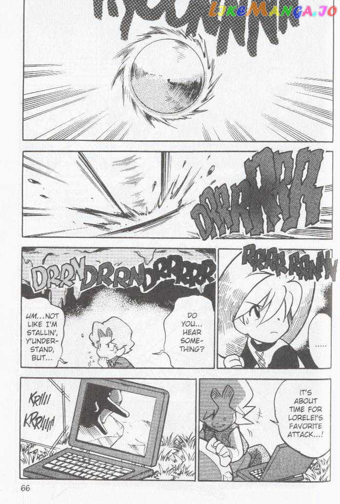 Pocket Monster Special chapter 44 - page 17
