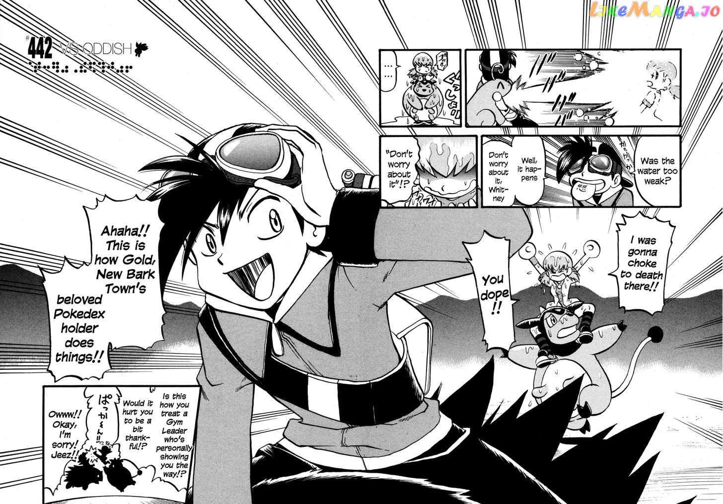 Pocket Monster Special chapter 442 - page 12