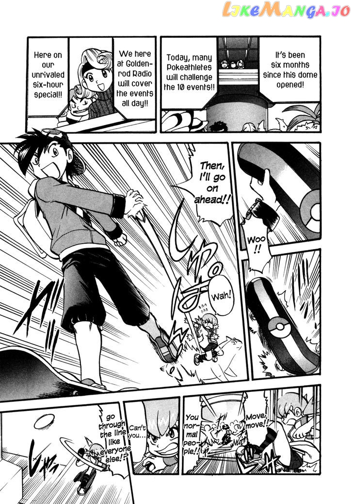 Pocket Monster Special chapter 442 - page 14