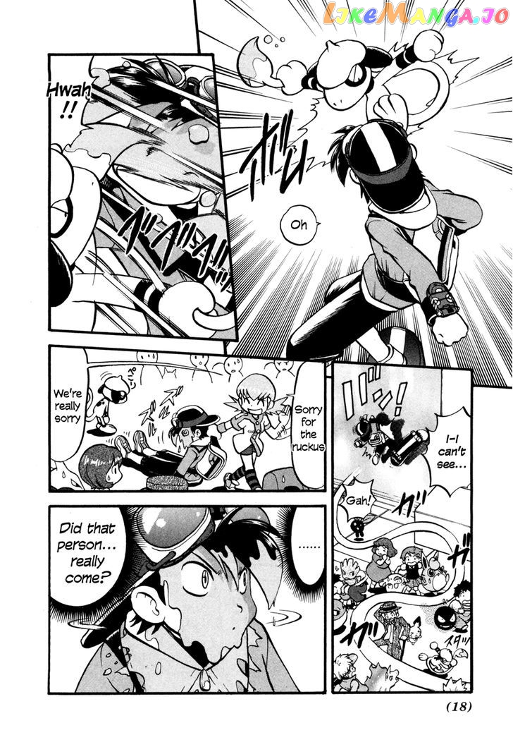 Pocket Monster Special chapter 442 - page 15