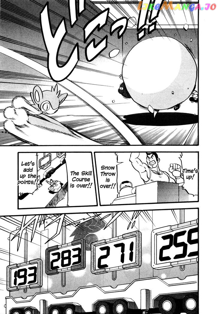 Pocket Monster Special chapter 442 - page 19