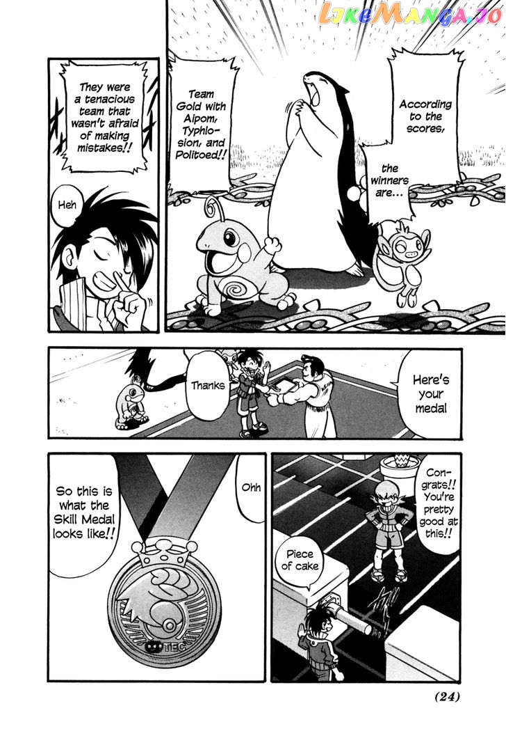 Pocket Monster Special chapter 442 - page 20