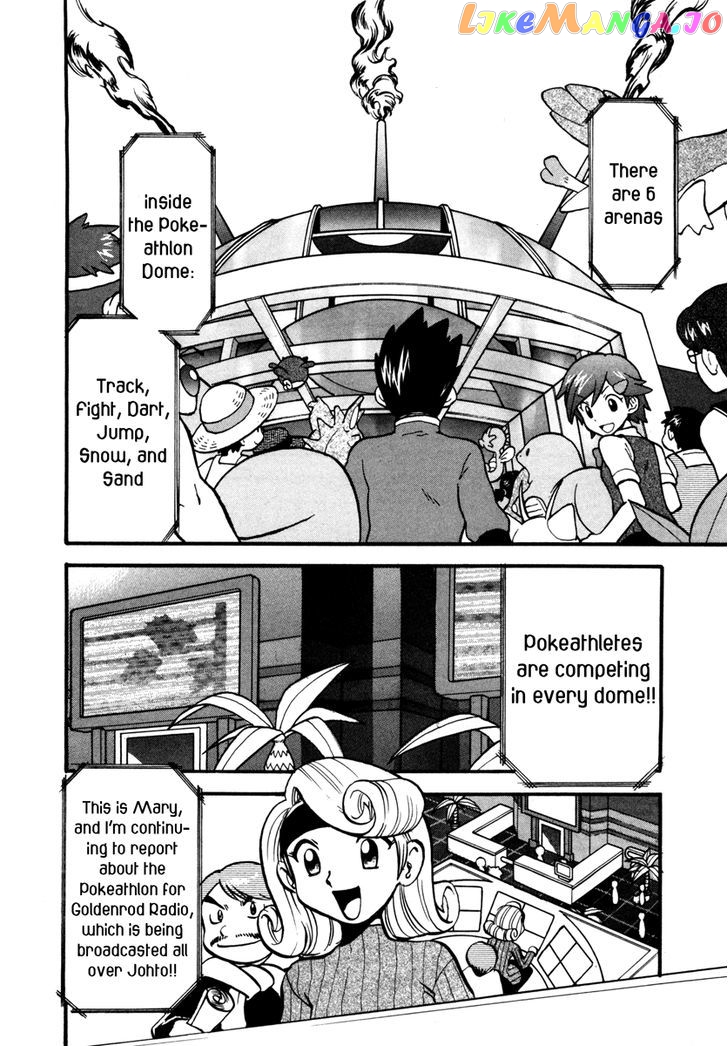 Pocket Monster Special chapter 442 - page 22