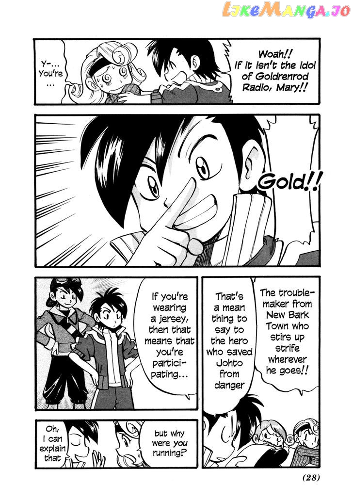 Pocket Monster Special chapter 442 - page 24
