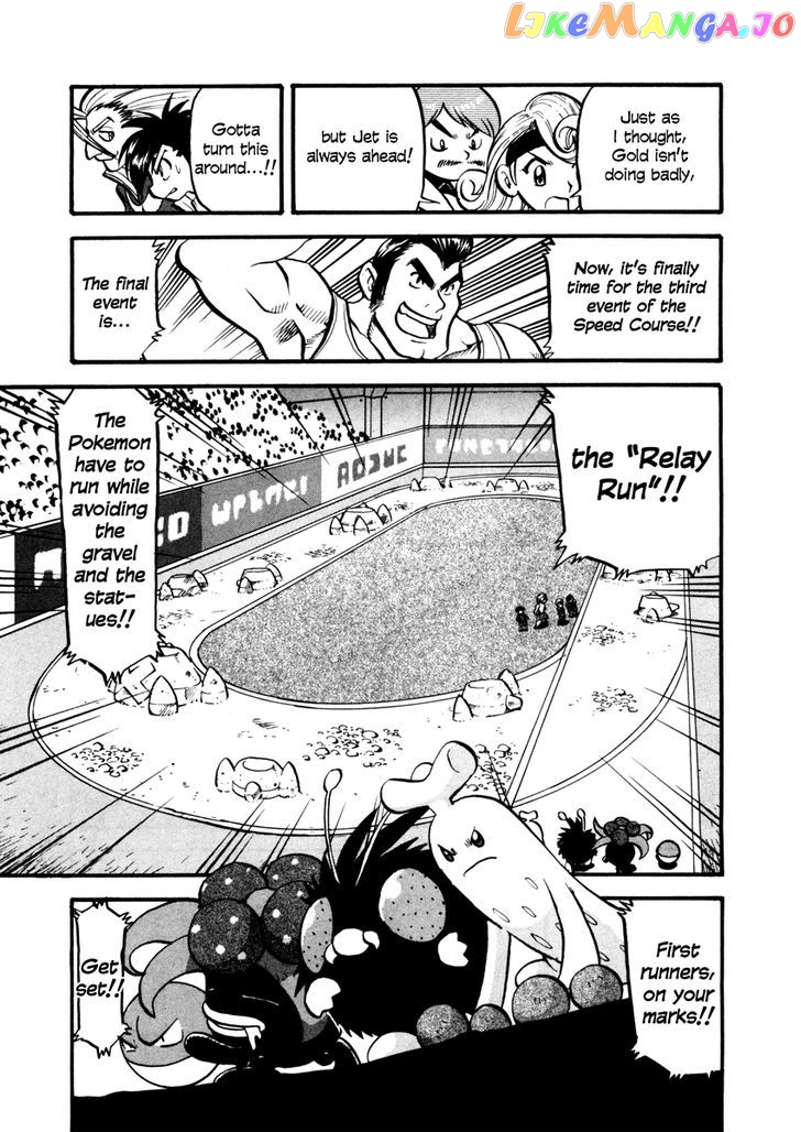 Pocket Monster Special chapter 442 - page 35