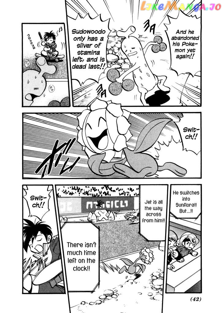 Pocket Monster Special chapter 442 - page 38