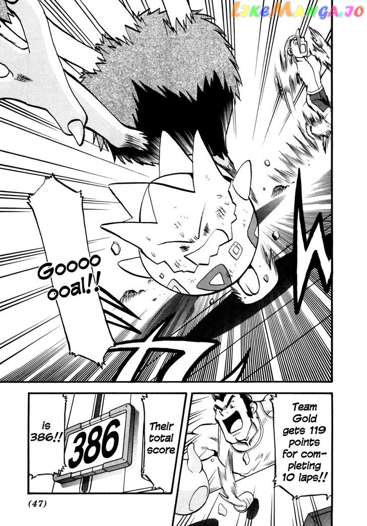 Pocket Monster Special chapter 442 - page 43