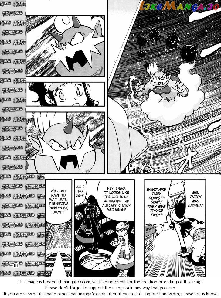 Pocket Monster Special chapter 490 - page 11