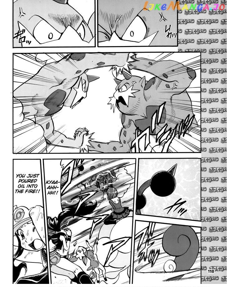 Pocket Monster Special chapter 490 - page 18