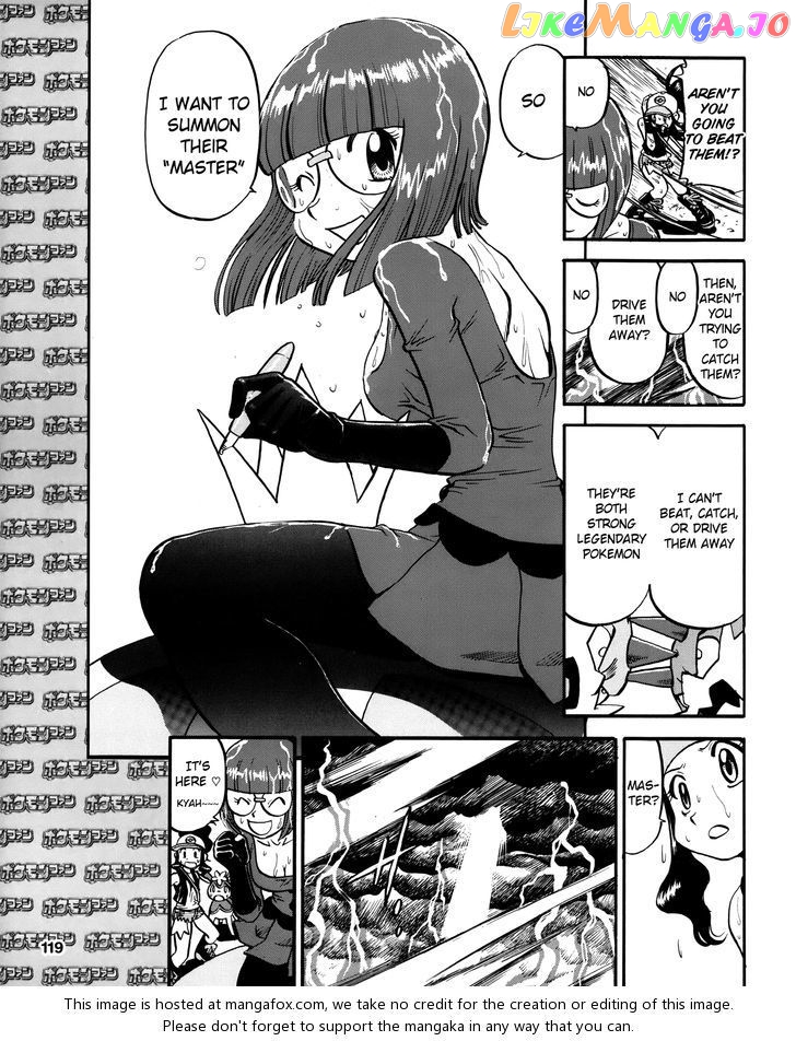 Pocket Monster Special chapter 490 - page 19