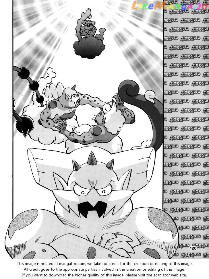 Pocket Monster Special chapter 490 - page 20