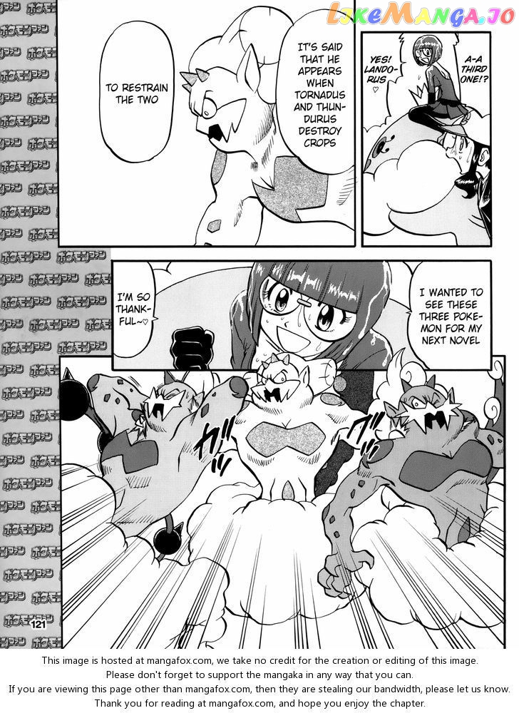 Pocket Monster Special chapter 490 - page 21