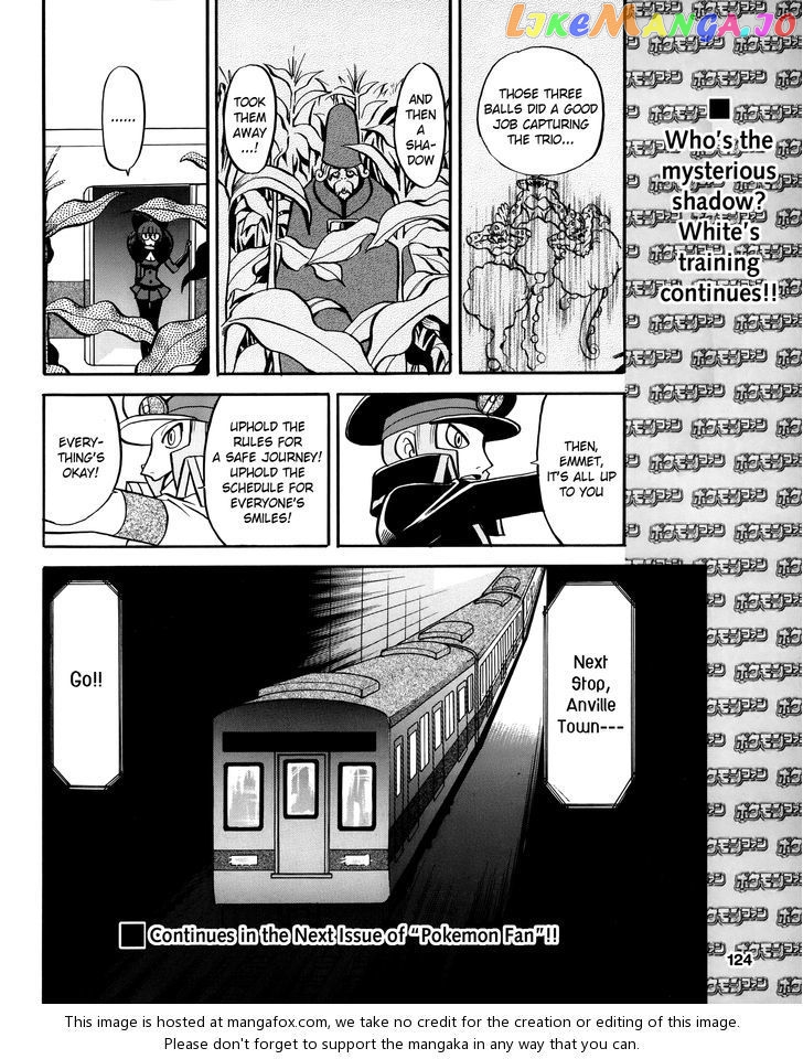 Pocket Monster Special chapter 490 - page 24