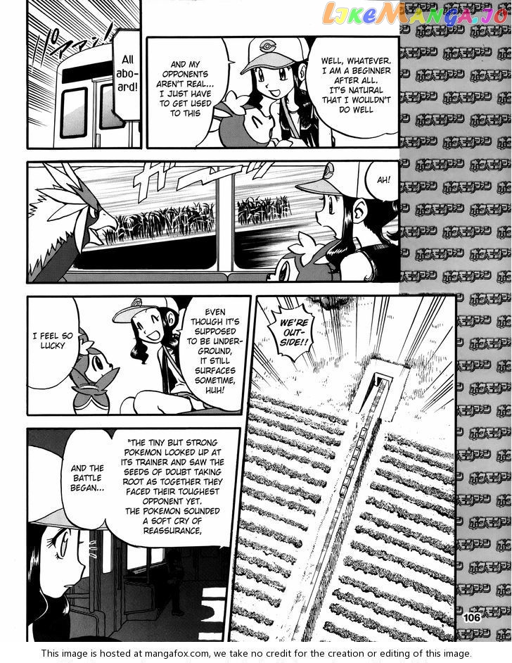 Pocket Monster Special chapter 490 - page 6