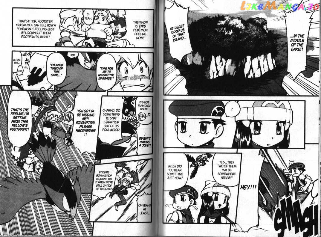 Pocket Monster Special chapter 362 - page 7