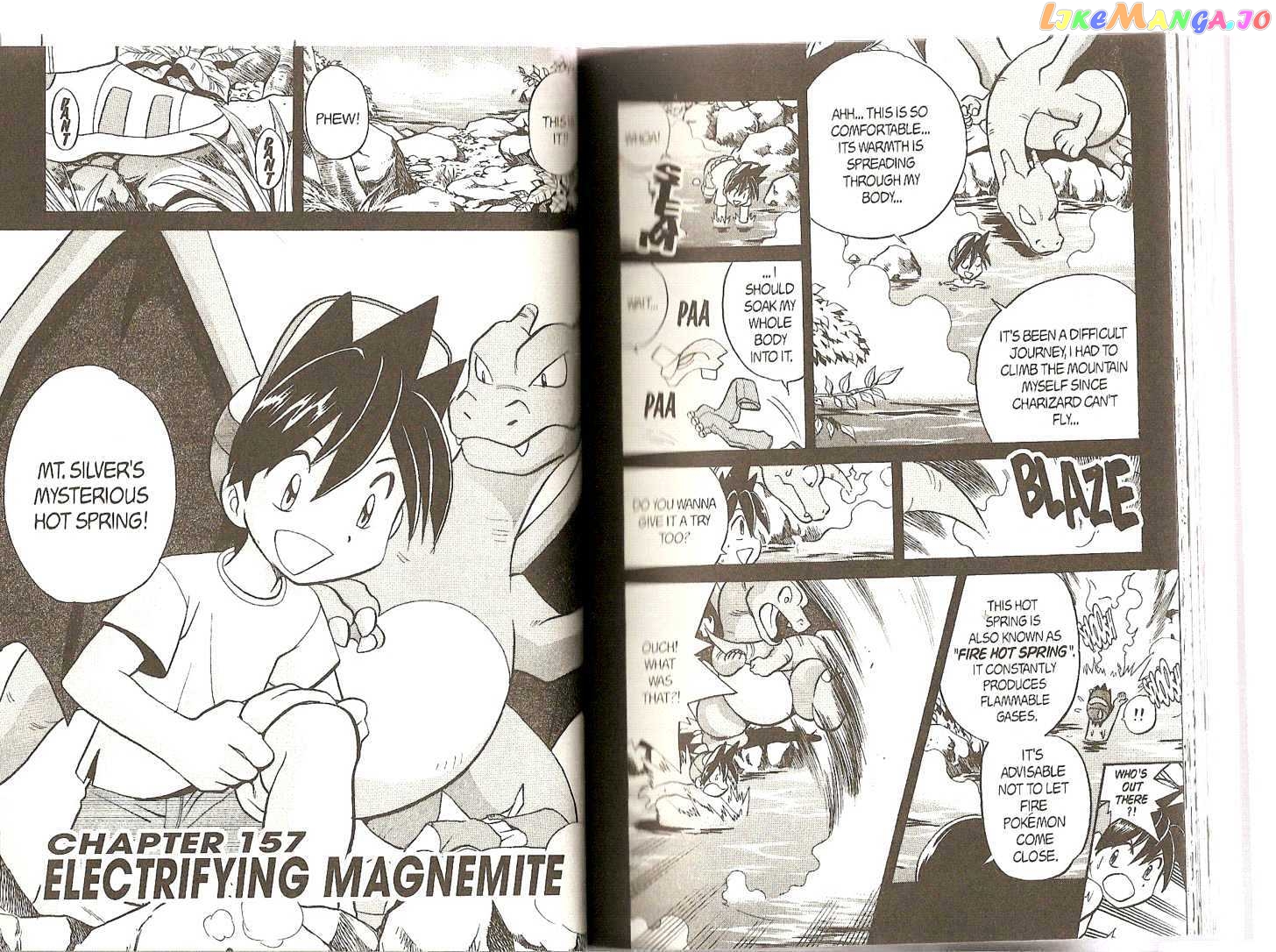 Pocket Monster Special chapter 157 - page 1