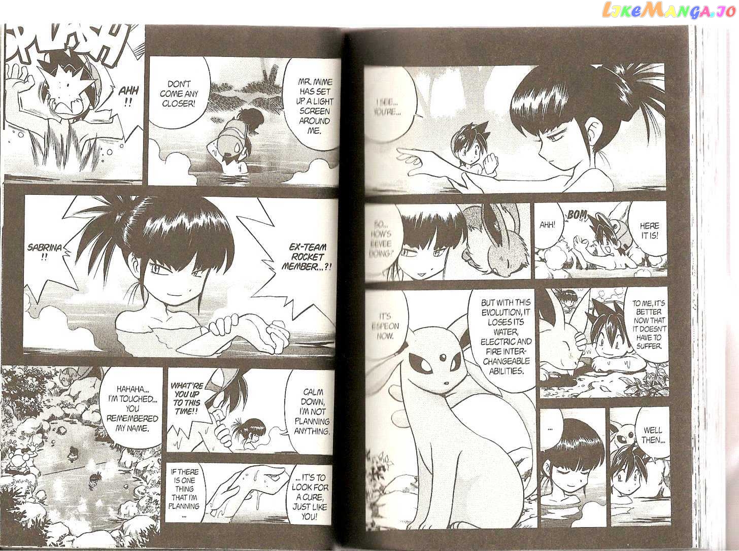Pocket Monster Special chapter 157 - page 2