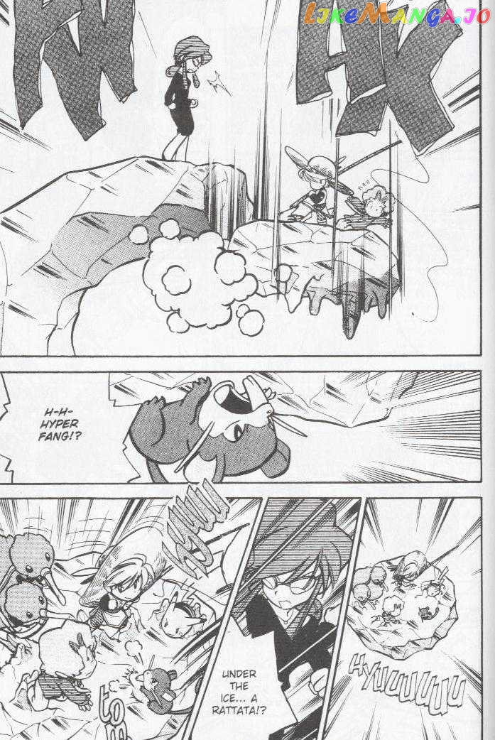 Pocket Monster Special chapter 45 - page 26