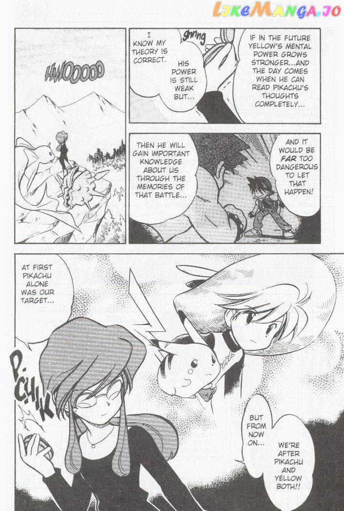 Pocket Monster Special chapter 45 - page 31
