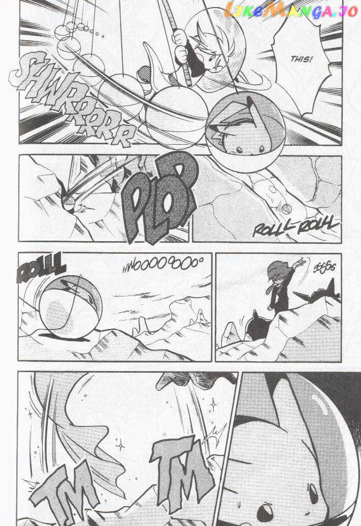 Pocket Monster Special chapter 45 - page 5