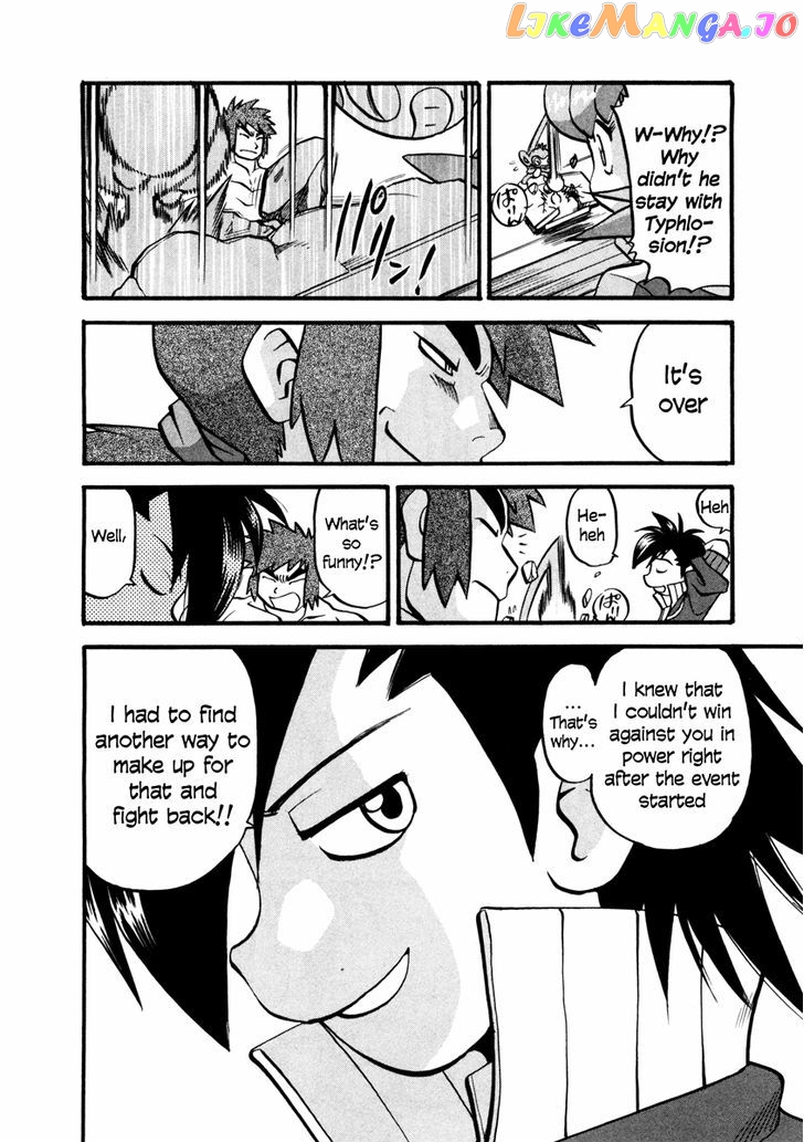 Pocket Monster Special chapter 443 - page 10