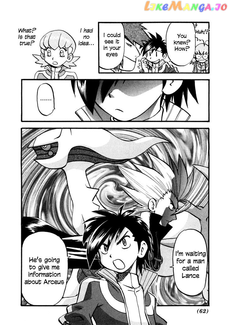 Pocket Monster Special chapter 443 - page 13