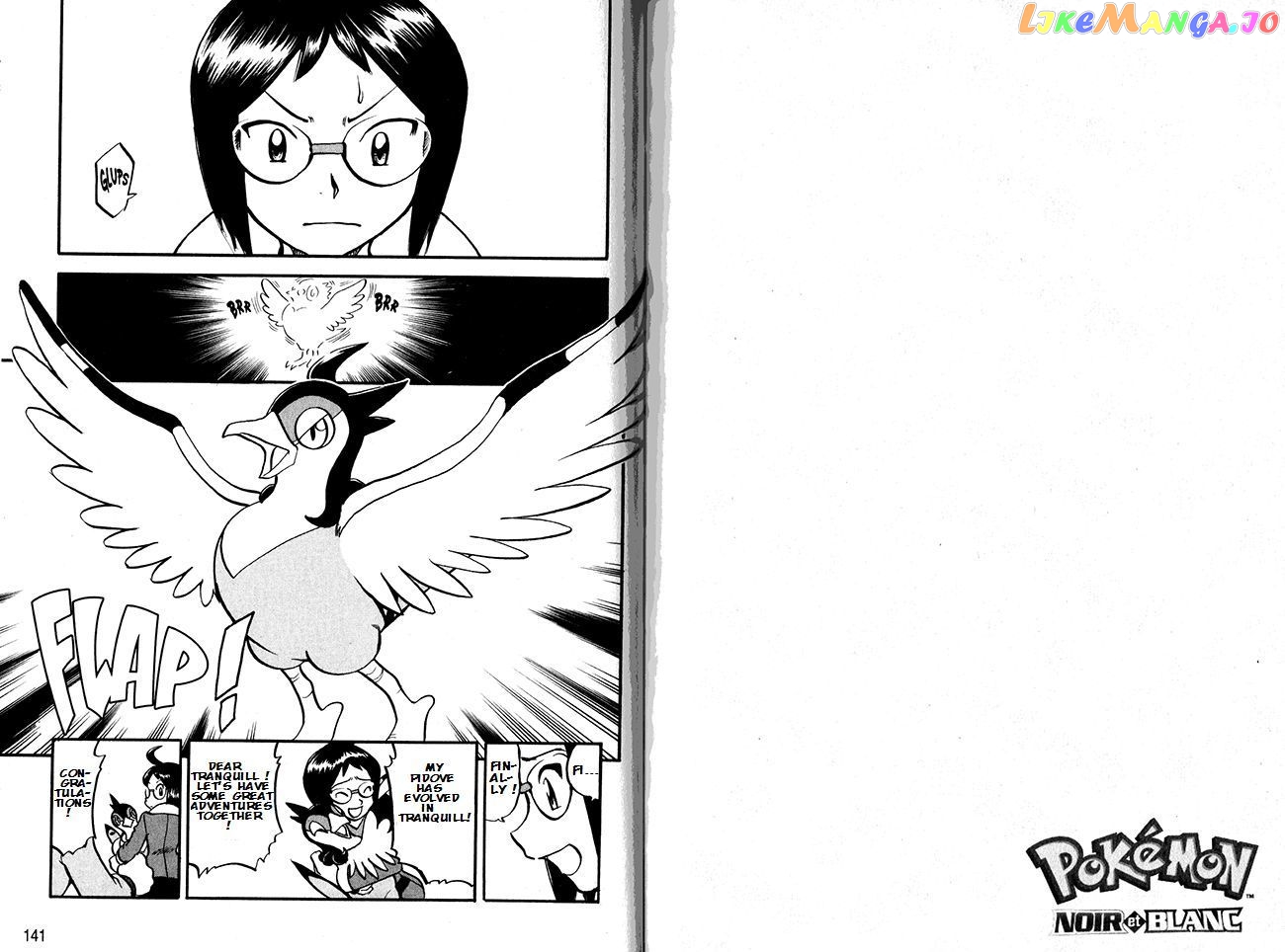 Pocket Monster Special chapter 491 - page 1