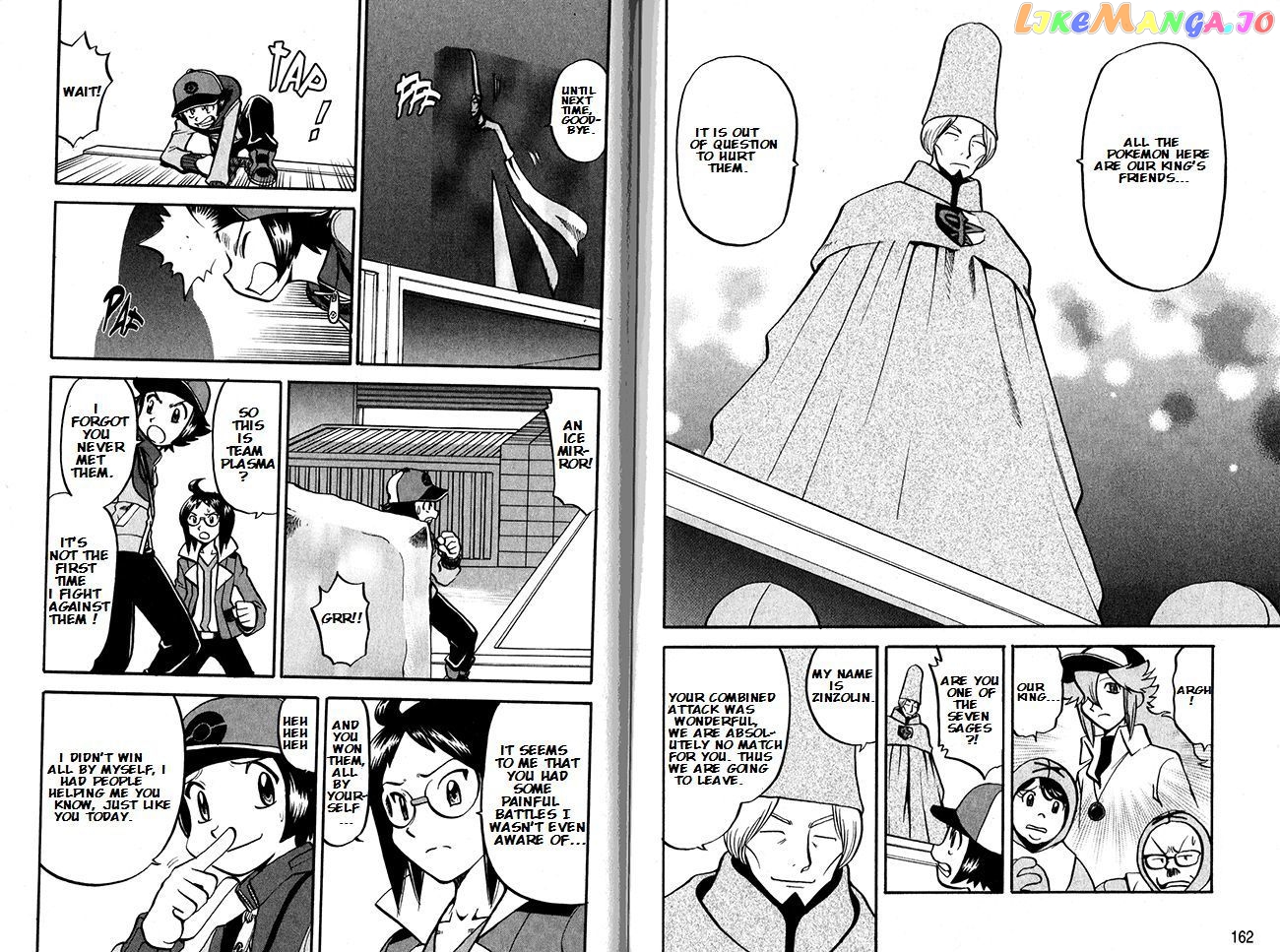 Pocket Monster Special chapter 491 - page 12