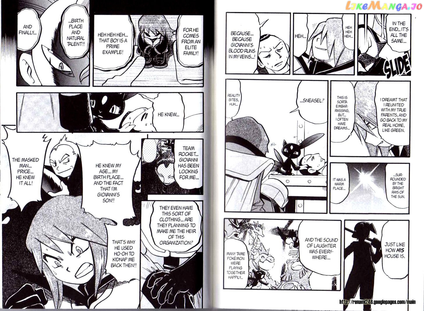 Pocket Monster Special chapter 297 - page 3