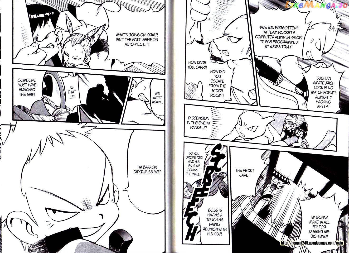 Pocket Monster Special chapter 297 - page 7